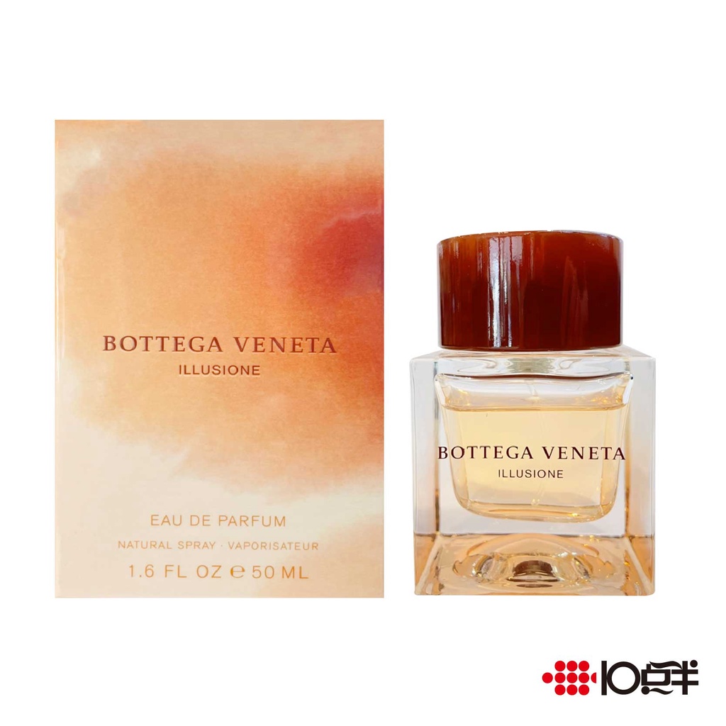 BOTTEGA VENETA 寶緹嘉illusione 幻境女性淡香精75ml〔 10點半香水美妝