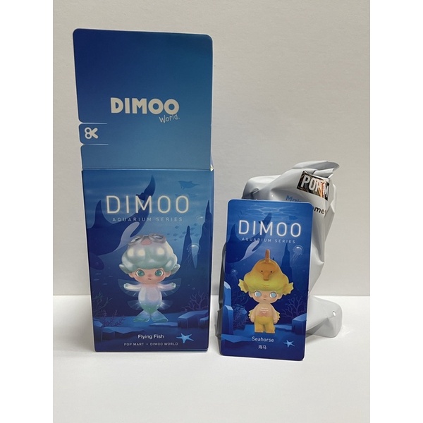 海馬 確認款 Dimoo 水族館系列 海洋 盲盒 盒玩 POPMART 泡泡瑪特 | 蝦皮購物