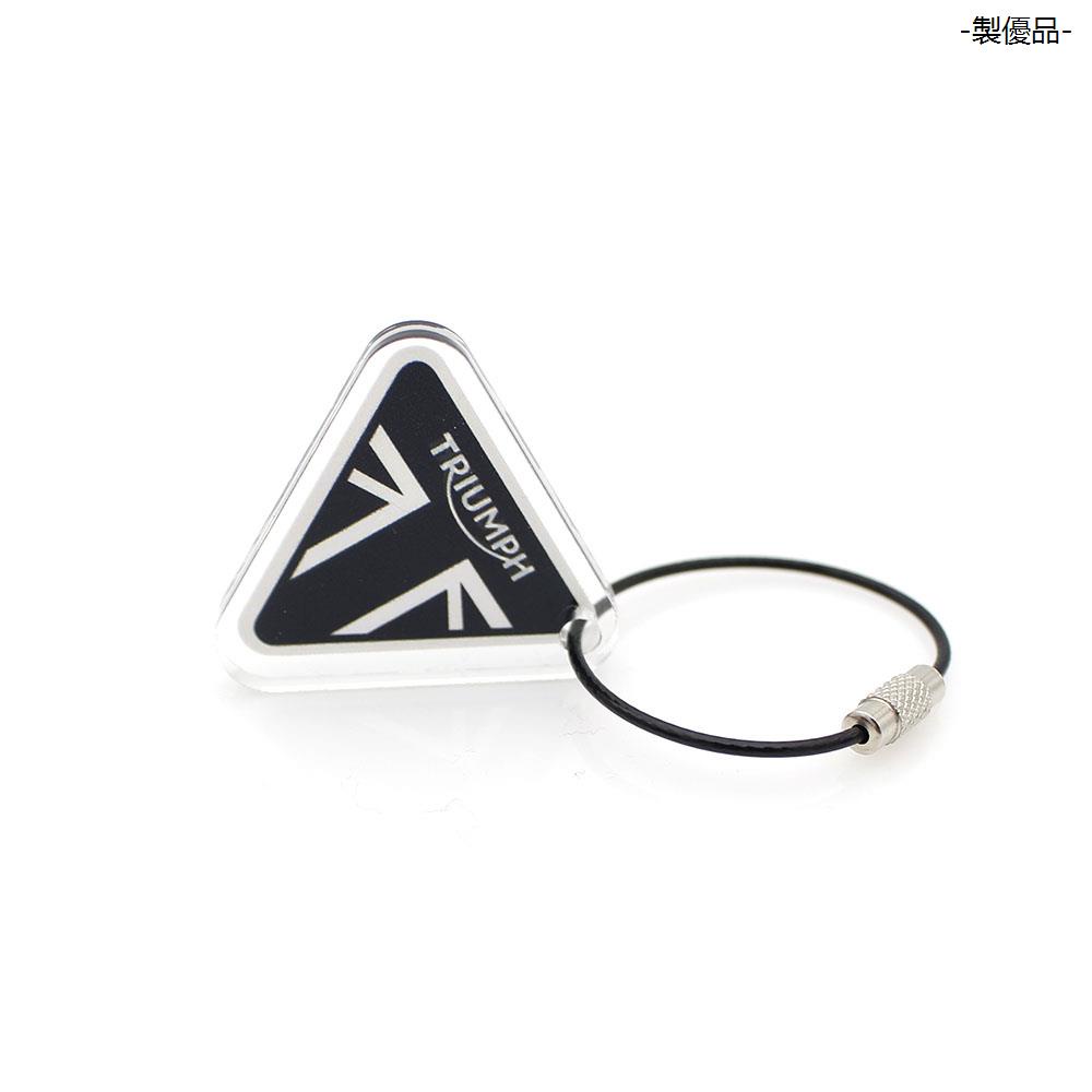 Motorrad Schalthebel Stabilisator - Für Triumph Trident 660, Street Triple