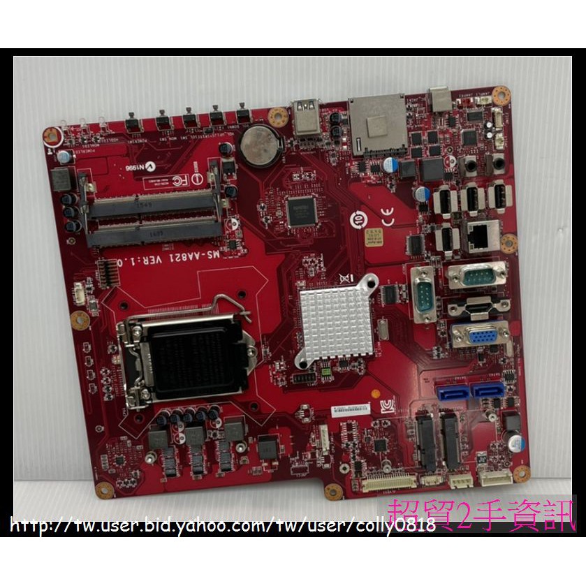 2 MS AA821 AP200 DDR3 SATA 1150 1