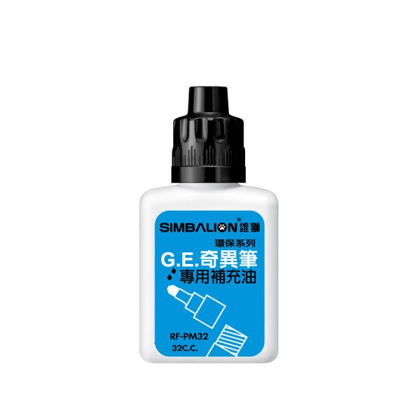 pm32 - 優惠推薦 - 2026年4月 | 蝦皮購物台灣