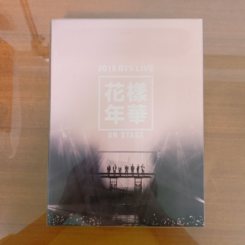絕版現貨💫防彈BTS 2015 LIVE 花樣年華on stage演唱會DVD🌷南俊小卡柾