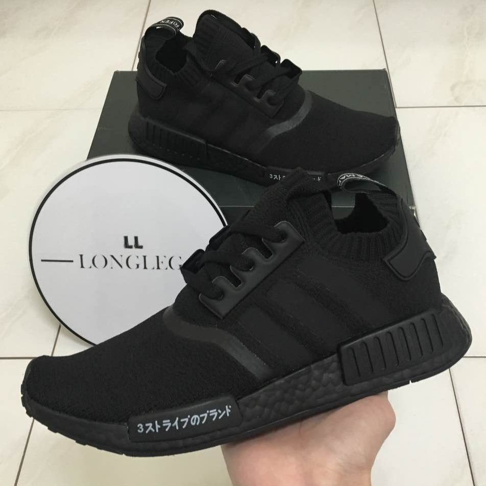 Triple black nmds on sale japan