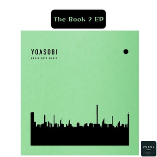 現貨🎶 限時特惠中YOASOBI The Book 2 EP 第二張單曲CD BEASTARS 日本