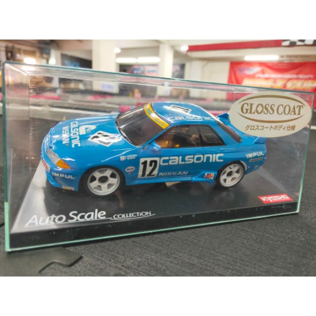 KYOSYO 京商 ミニッツ ボディ NO.MZG35CS KYOSHO MINI-Z Auto Scale