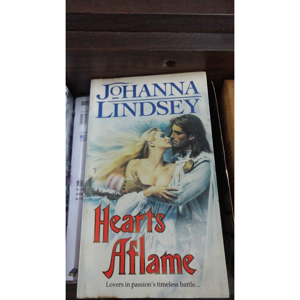 Hearts Aflame (全) ~JOHANANA LINDSEY =2FB*3 | 蝦皮購物