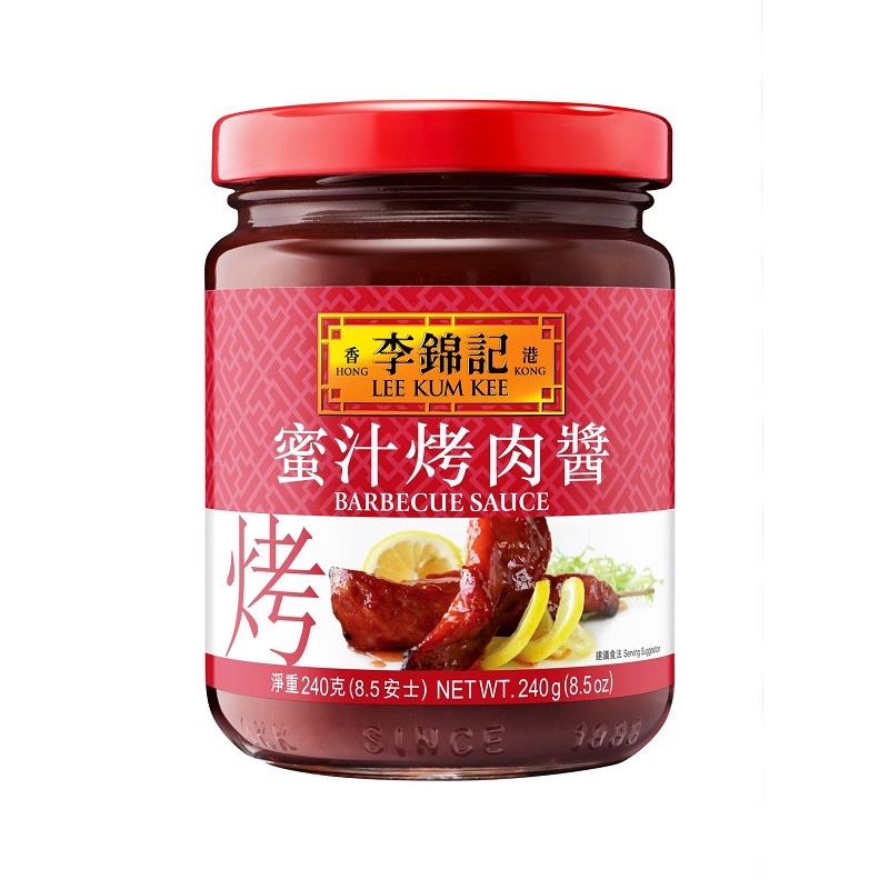 🌟現貨🌟 李錦記蜜汁烤肉醬 叉燒醬 | 蝦皮購物