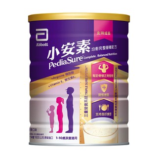 新包裝 亞培 小安素均衡完整營養配方 (1600g/罐)【杏一】