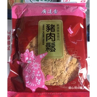 【甜心兒小舖】廣達香豬肉鬆 1kg/包