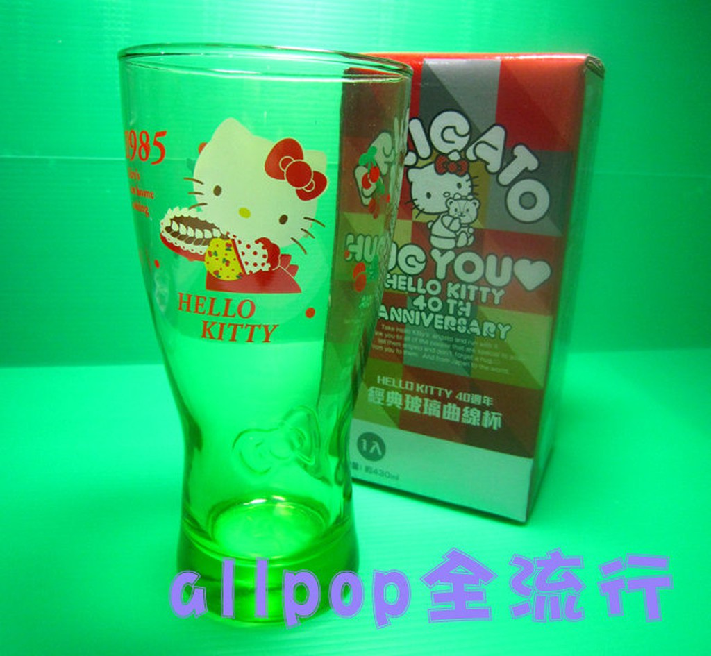 hellokitty1985 - 優惠推薦- 2026年6月| 蝦皮購物台灣