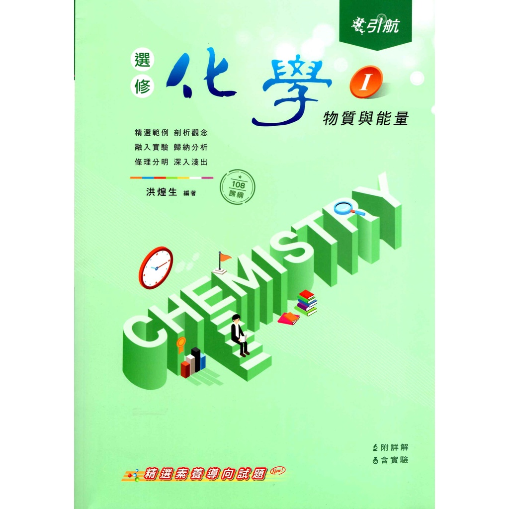 ※貴重【2冊セット】陽明学の研究　〈上〉成立編 〈下〉展開編　山下竜二　陽明学・陸象山・朱子・王陽明