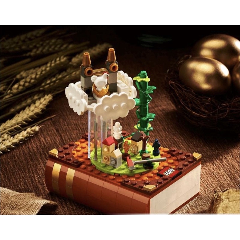 現貨樂高LEGO Bricktober 2021 童話糖果屋傑克與魔豆小紅帽愛麗絲仙境4