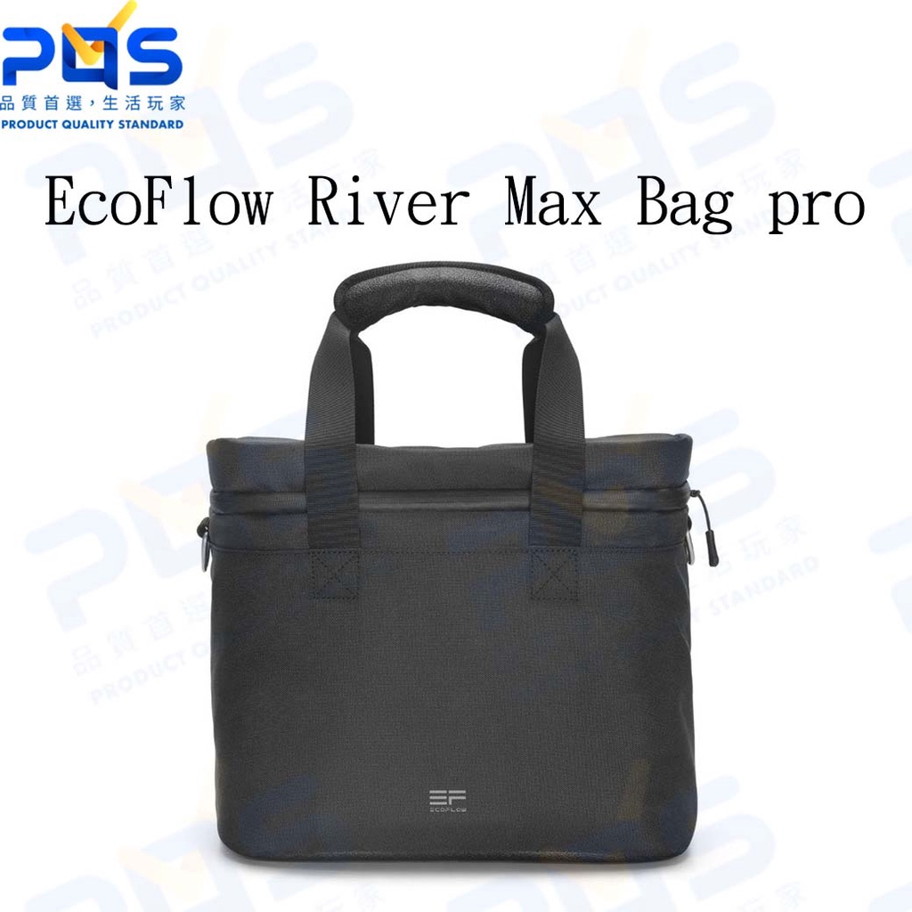 EcoFlow River Pro｜優惠推薦- 蝦皮購物- 2023年12月