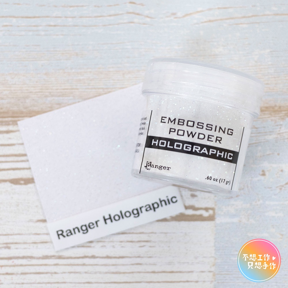 Ranger Embossing Powder - Holographic