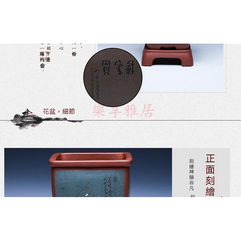 宜興紫砂花盆室內中國風古典蘭花盆四角方形君子蘭客廳花盆帶托盤