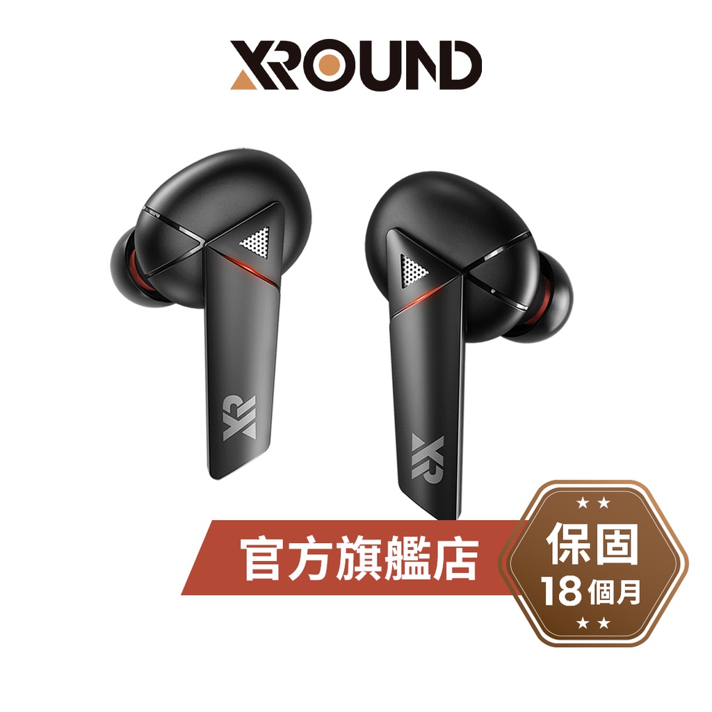 XROUND AERO 超低延遲真無線藍牙耳機| 蝦皮購物