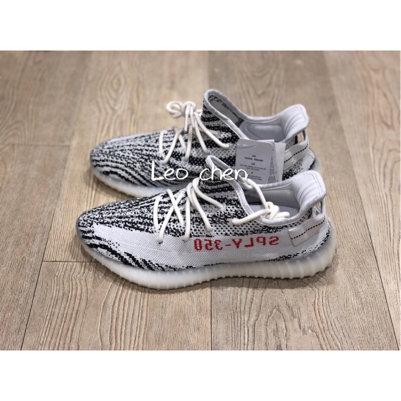 Yeezy 35 zebra on sale adidas