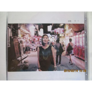 未開封　台湾盤　張懸 安溥 ANPU　親愛的 我還不知道 黑膠 レコード 張懸- 優惠推薦- 2025年12月| 蝦皮購物台灣