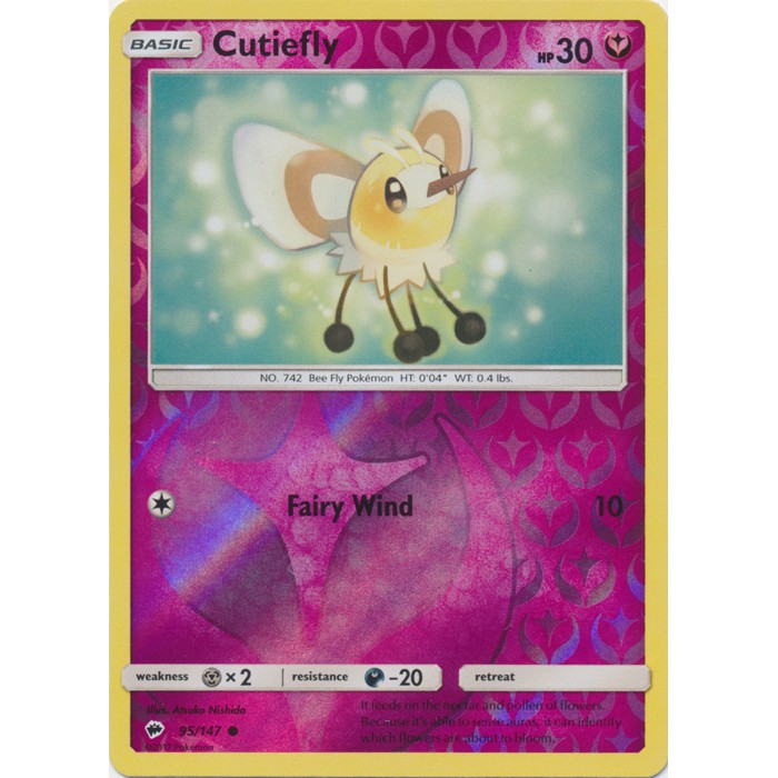 松梅桌遊舖美版國際版SM3 95/147 Cutiefly 萌虻外閃普卡POKEMON | 蝦皮購物