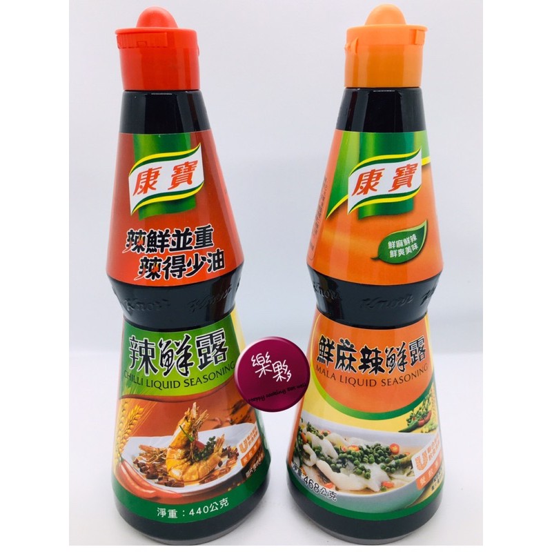 辣鮮露- 優惠推薦- 2023年9月| 蝦皮購物台灣