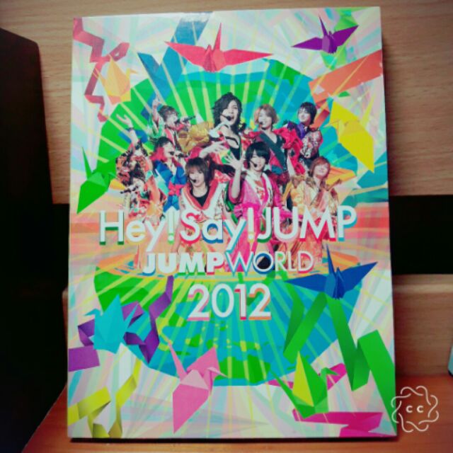 Hey!Say!Jump <JUMP WORLD>演唱會DVD | 蝦皮購物