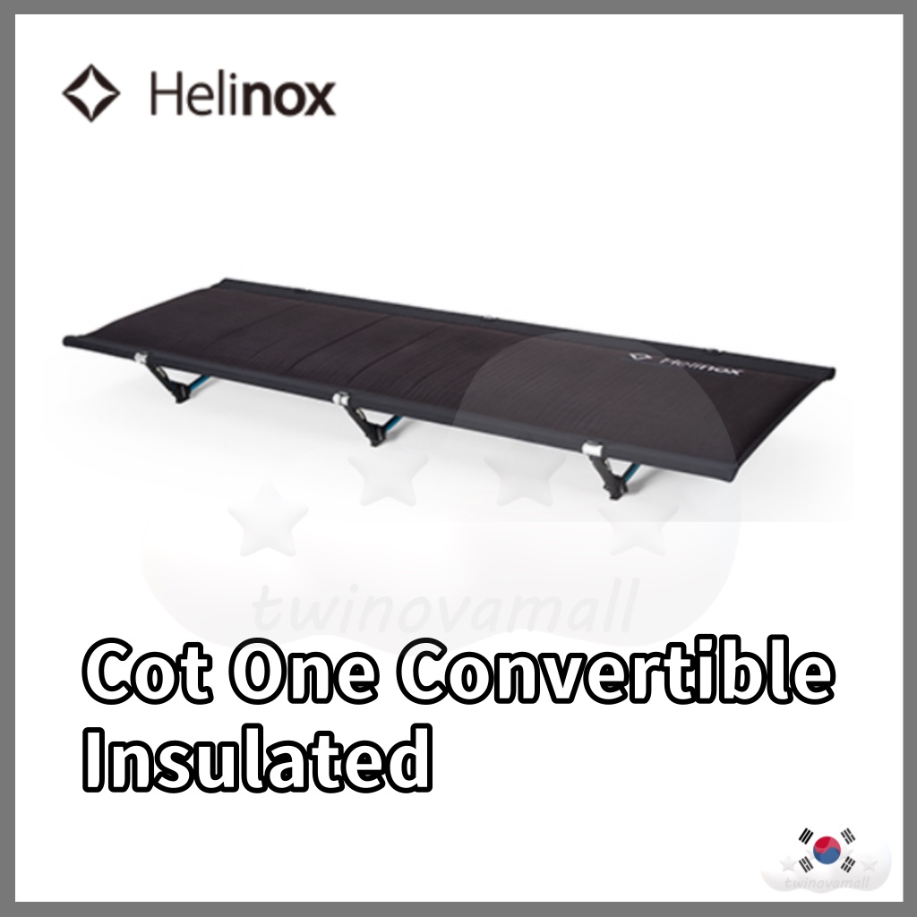 Cot one convertible online insulated