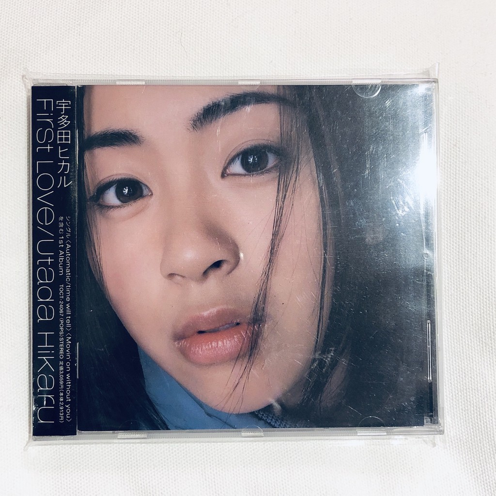 日版 宇多田光 Utada Hikaru FIRST LOVE 專輯 CD | 蝦皮購物