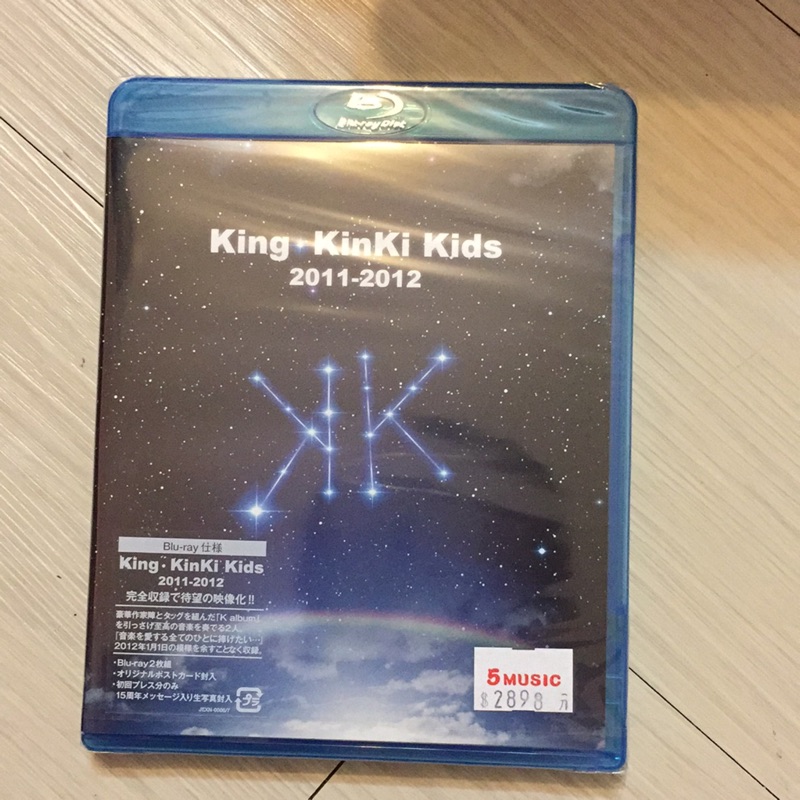 全新 日版 藍光 KinKi Kids 2011-2012con DVD | 蝦皮購物