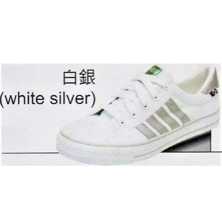 騰隆雨衣鞋行-中國強休閒帆布鞋 CH83-白銀 *本產品每周二至隔周一之訂單固定於隔周三出貨.