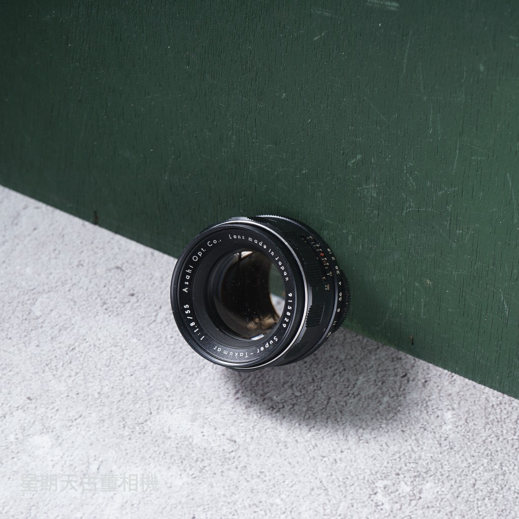 【星期天古董相機】PENTAX SUPER TAKUMAR 55mm F1.8單眼相機 鏡頭(915829)