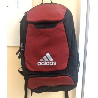 Adidas 2025 hydroshield backpack