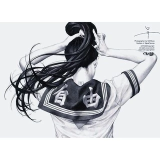 大友昇平人氣推薦商品與線上折扣優惠| ArtLifetw 玩物買取事務所| 蝦皮台灣