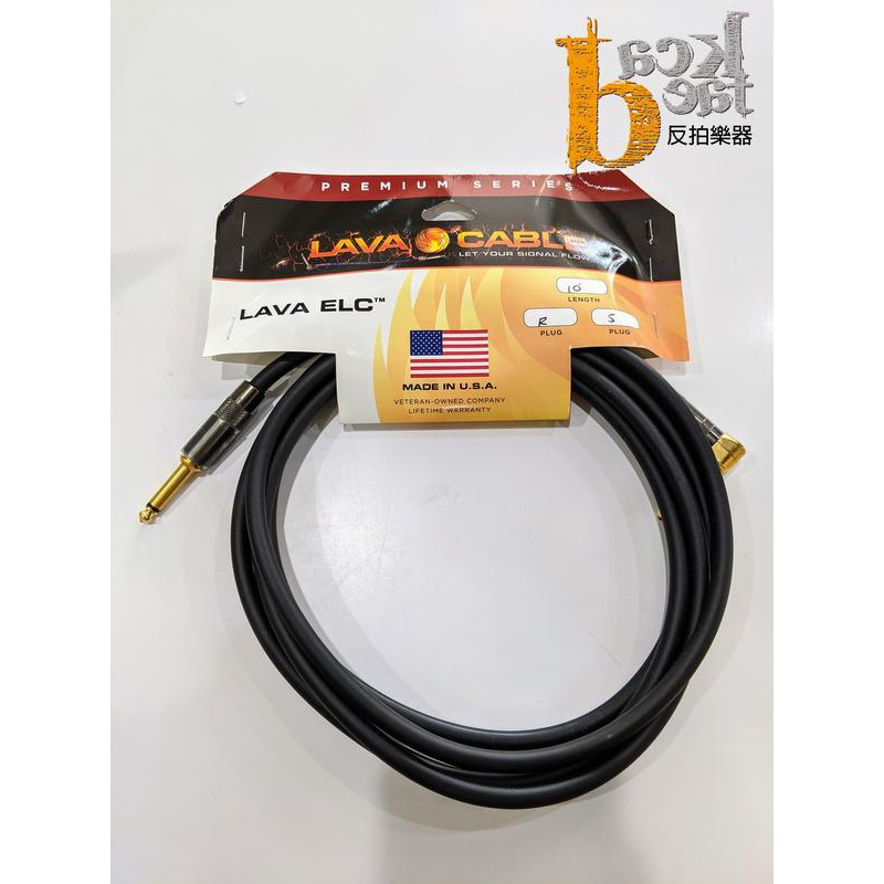 【反拍樂器】LAVA CABLE ELC RS 一直一L 10呎 10ft 吉他 貝斯 導線 | 蝦皮購物