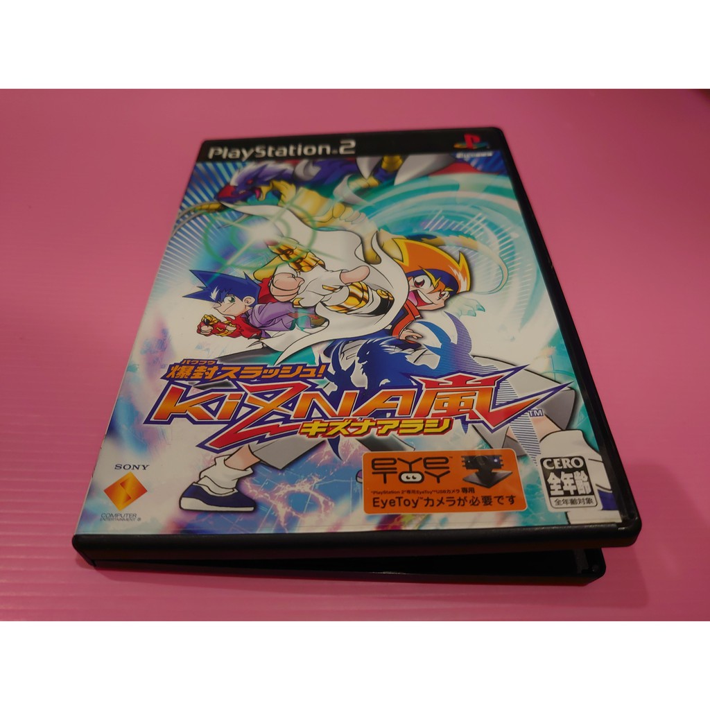 ㄇ 爆 出清價! 網路最便宜 PS2 2手原廠遊戲片 爆封 Slash! Kizna 嵐 賣70而已 | 蝦皮購物