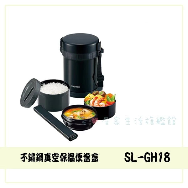 電視面板的隱形防彈衣！gomojoo 抗菌濾藍光保護鏡深度評測與選購指南