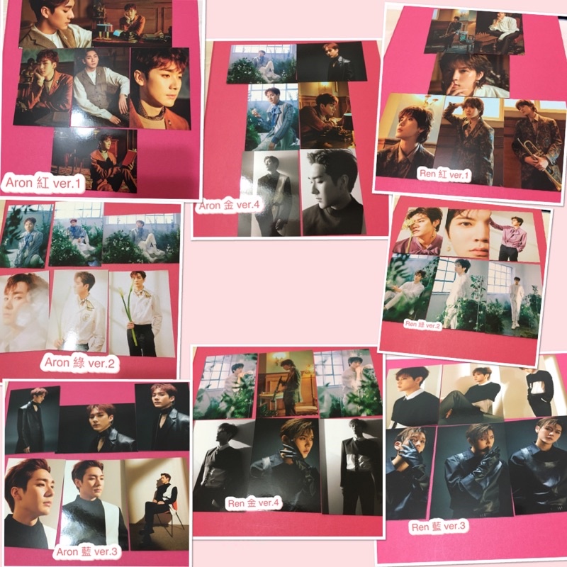 NU'EST 小卡｜優惠推薦- 蝦皮購物- 2025年10月