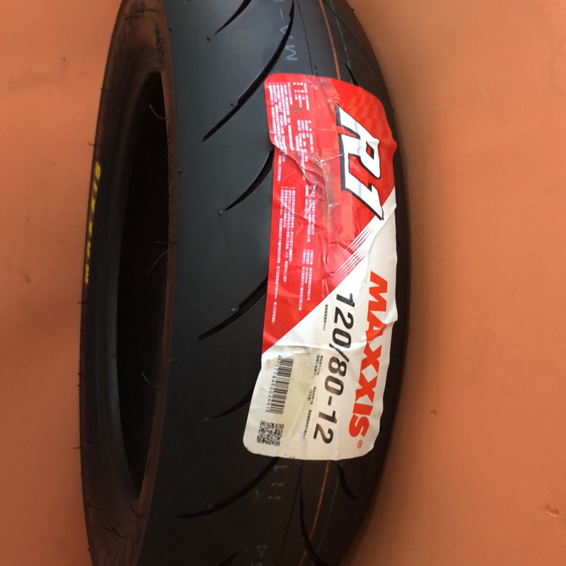 maxxis r1 120 80 12