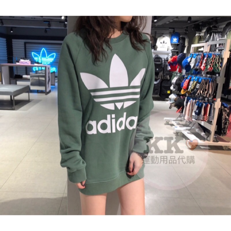 KK adidas originals Over size t dh3128