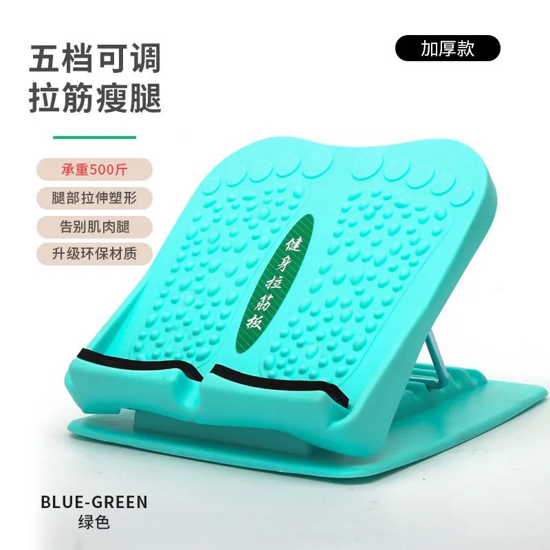 便攜式可調節斜板小腿擔架,斜肌腱板,踝關節治療,腿部小腿肌肉鍛煉器 - 4 級 | 蝦皮購物