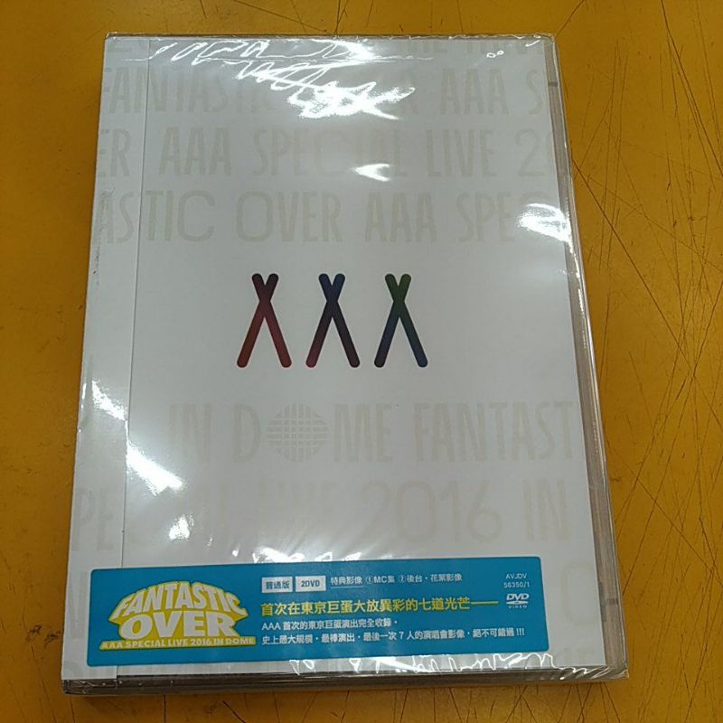 ☆即決☆新品未開封CD【SeanNorth/LIFE O.S.T.】シャーンノース□ - CD