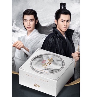 山河令｜優惠推薦- 蝦皮購物- 2026年5月