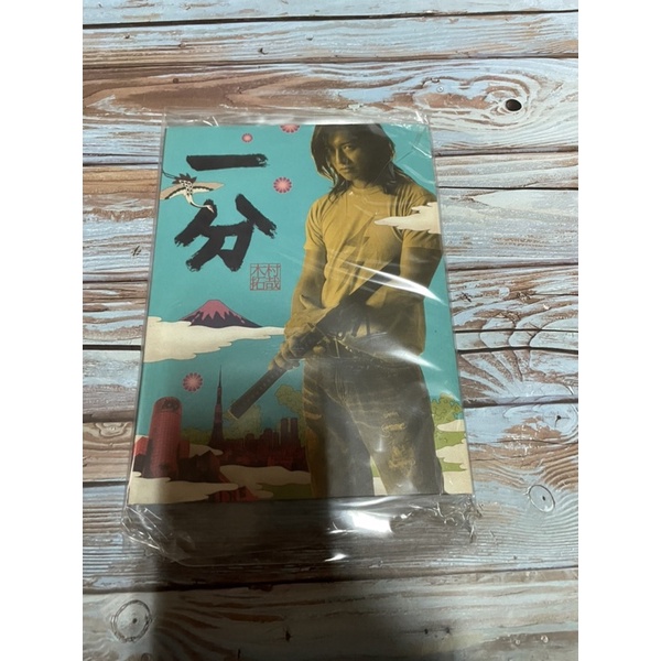 日版中古）木村拓哉-一分TAKUYA KIMURA 日版DVD | 蝦皮購物