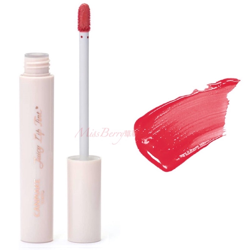 CANMAKE 美色透亮唇釉Juicy Lip Tint #07 #08 新色【MissBerry日本代購