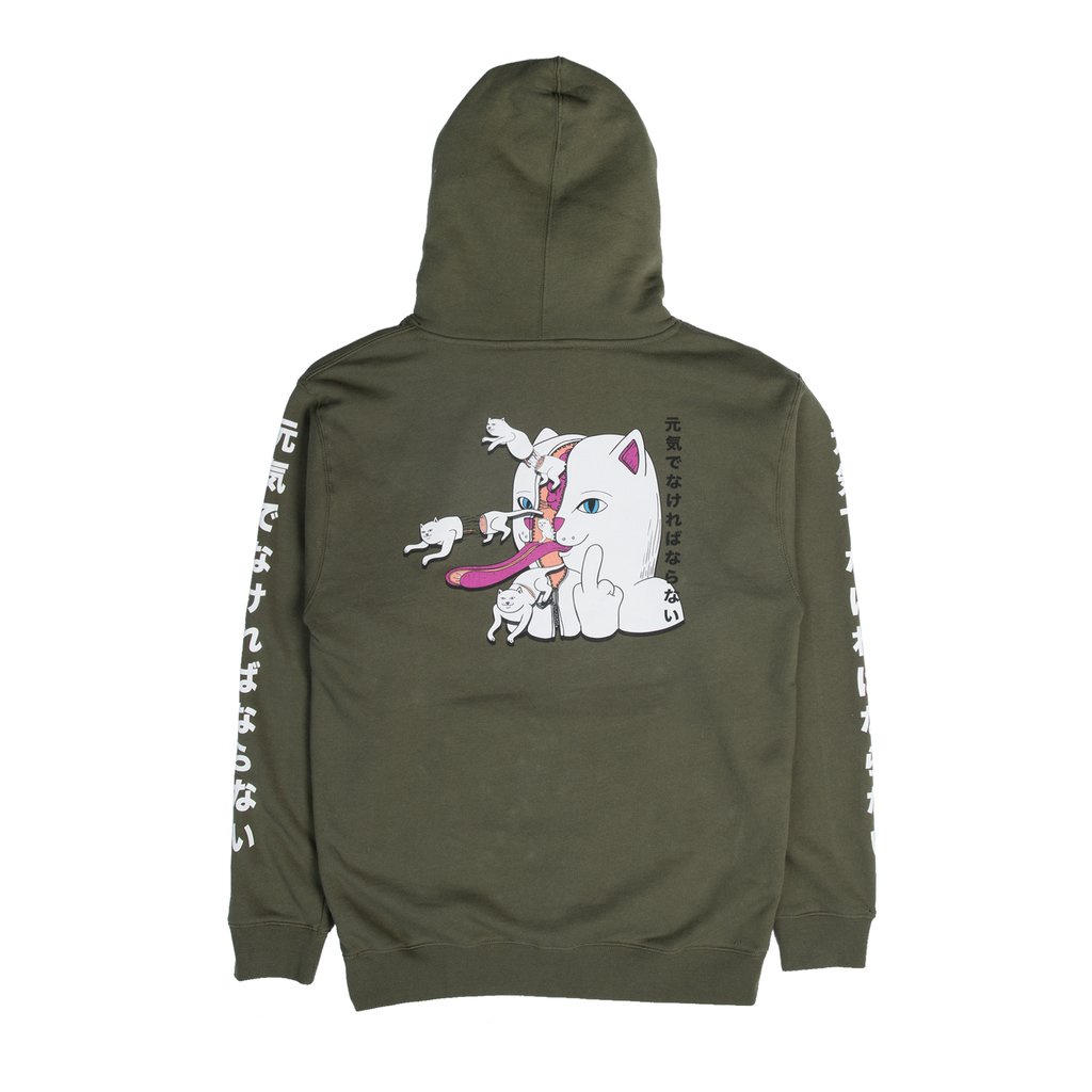RIPNDIP ZIPPERFACE HOODIE T ALL