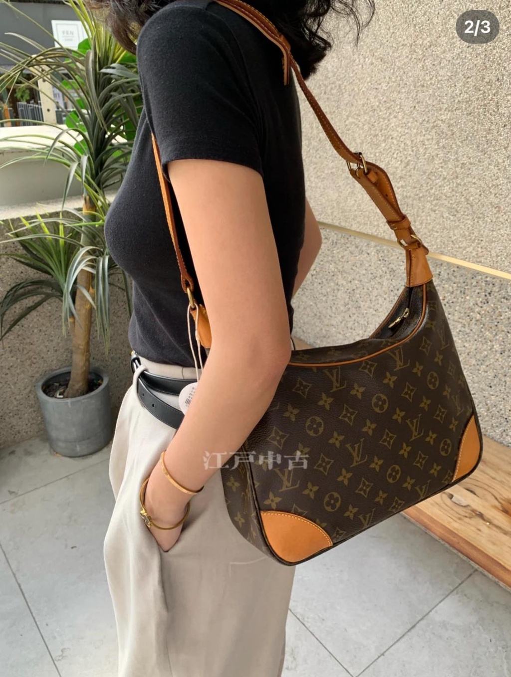 Louis-Vuitton-Monogram-Boulogne-30-Shoulder-Bag-M51265