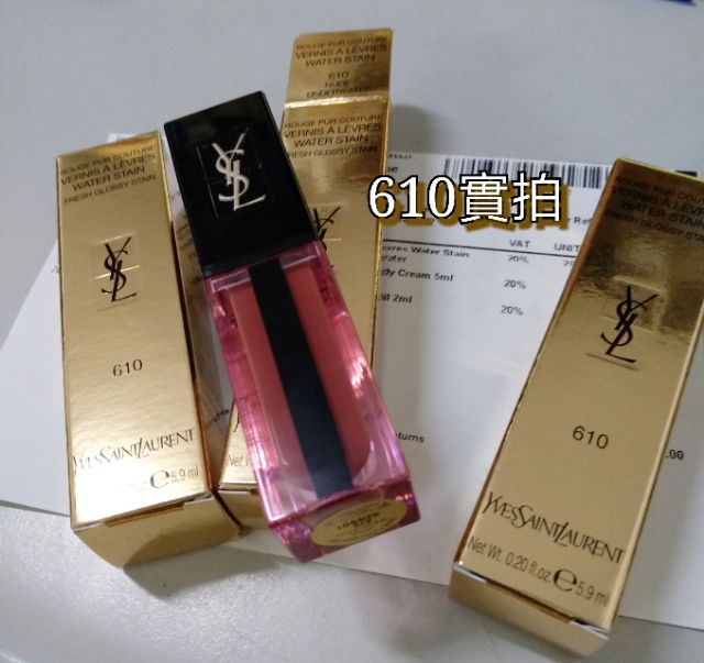 最後の値下げ>YVES SAINTLAURENT100ml MEN´S-