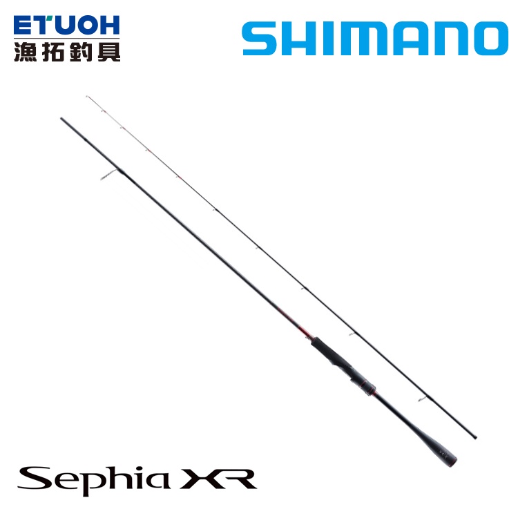 SHIMANO SEPHIA XR [漁拓釣具] [軟絲竿] | 蝦皮購物