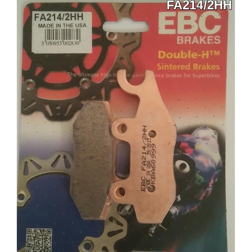Bremsbeläge EBC FA214/2HH - MMG Racing Store