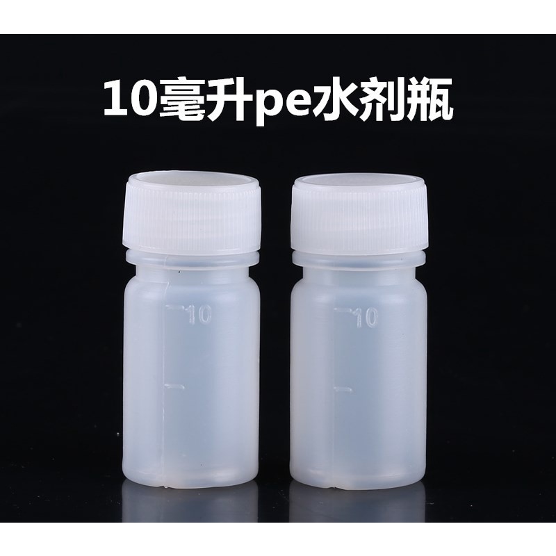 半透明10ml~500ml刻度瓶 水劑瓶 PE塑膠瓶 原料瓶 軟瓶 分裝瓶 空罐 乳液瓶 pe瓶 試用瓶 分裝罐 量杯 | 蝦皮購物