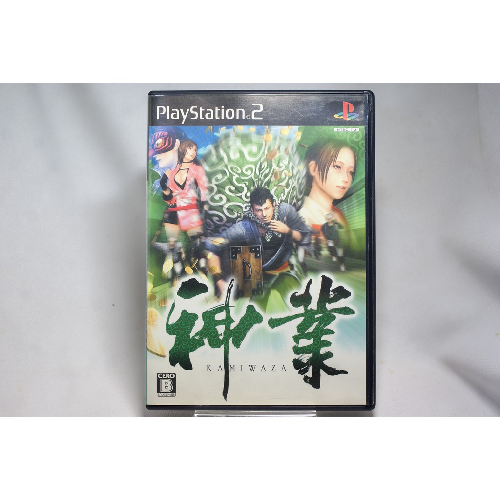 [耀西]二手 純日版 SONY PS2 神業－KAMIWAZA－ 含稅附發票 | 蝦皮購物